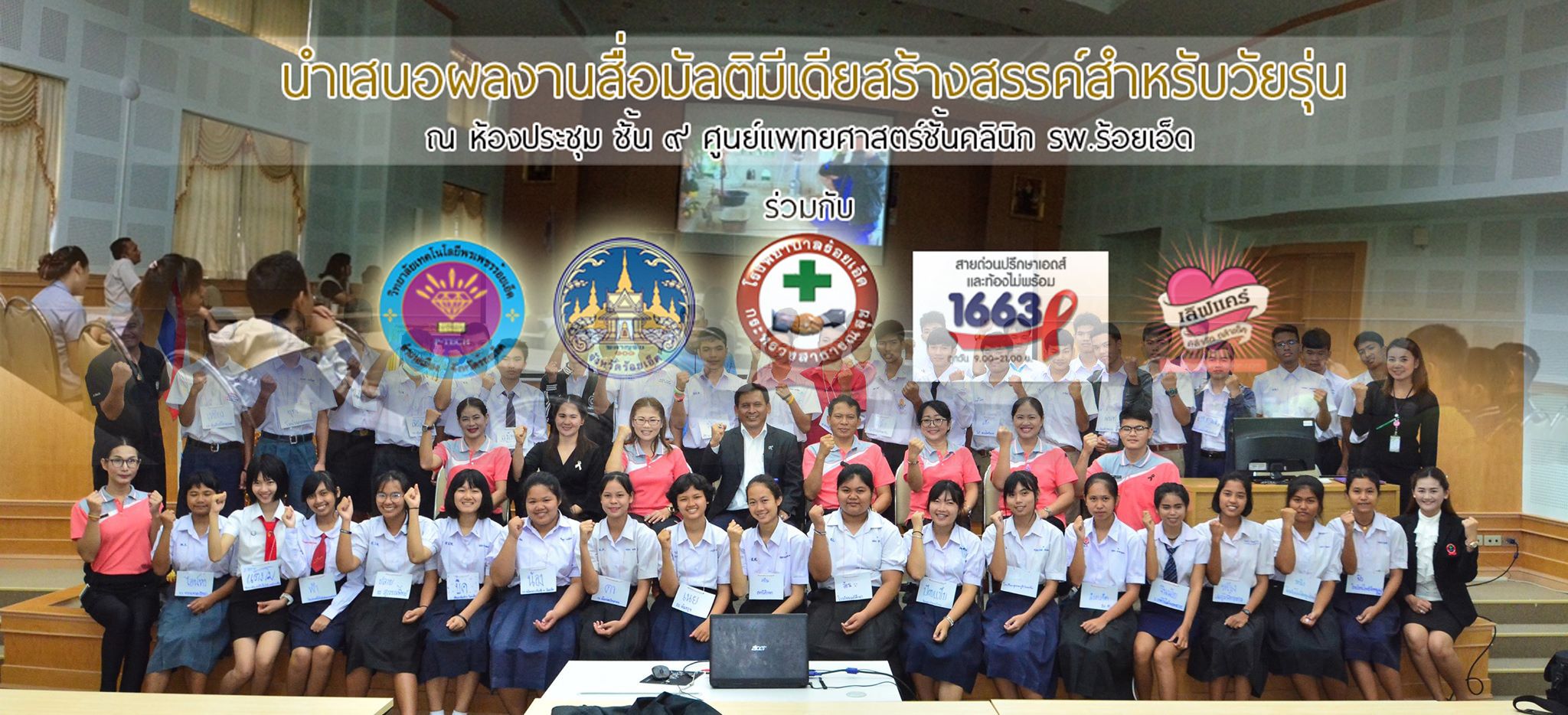 PNOHT6dd00602001022201 copy.jpg